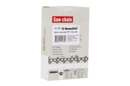 Цепь пильная HAMMER 3/8&#039;&#039;-1,5мм-68зв. купить в Ноябрьске