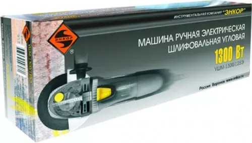УШМ ЭНКОР 1300/150Э,  1/4 50161 купить в Ноябрьске
