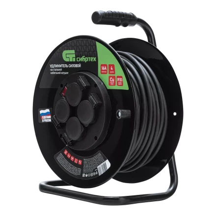 Удлинитель силовой 30 м, 16А, тип УХз16, ПВС 3 x 2.5 мм, на стальной катушке, 4 розетки Сибртех 95873 купить в Ноябрьске