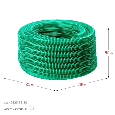 ЗУБР 38 мм x 30 м, 3 атм, со спиралью ПВХ, напорно-всасывающий шланг (40325-38-30) купить в Ноябрьске