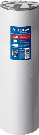 ЗУБР Р40, 800 мм, 30 м, водостойкий, шлифовальный рулон на тканевой основе, Профессионал (35501-040) купить в Ноябрьске