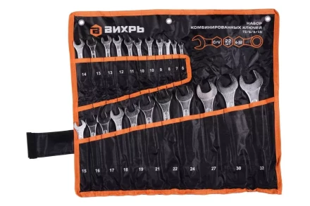 Набор комбинированных ключей 22 шт. 6 - 32, в чехле Вихрь 73/6/5/15 купить в Ноябрьске