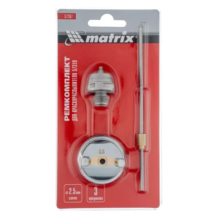 Комплект для краскораспылителя 57319 : сопло 2,5 мм, игла, форсунка// Matrix 57387 купить в Ноябрьске