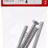 Болт ГОСТ 7798-70, M6 x 50 мм, 4 шт, кл. пр. 5.8, оцинкованный, ЗУБР 303086-06-050 купить в Ноябрьске