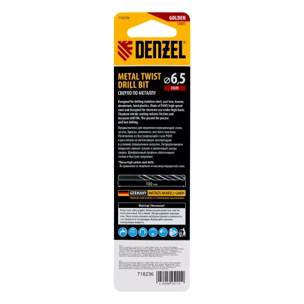 Сверло спиральное по металлу Denzel  6,5 x 100 мм, Р6М5, Golden Tip 718236 купить в Ноябрьске