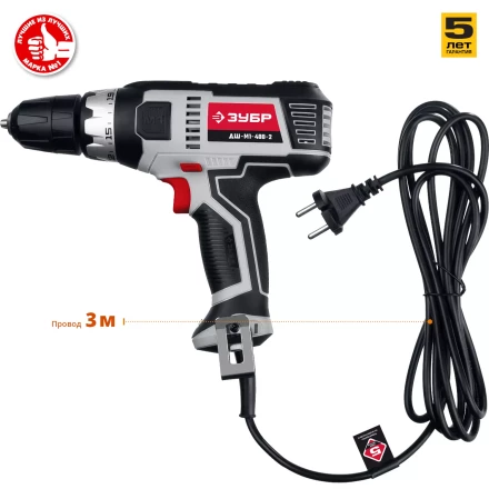 Дрель-шуруповерт сетевая ДШ-М1-400-2 серия МАСТЕР купить в Ноябрьске