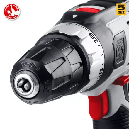 Дрель-шуруповерт сетевая ДШ-М1-400-2 серия МАСТЕР купить в Ноябрьске