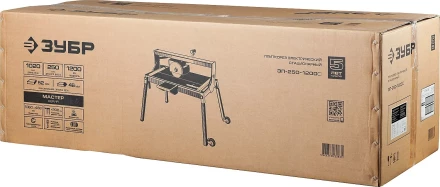 Электроплиткорез ЭП-250-1200С серия МАСТЕР купить в Ноябрьске