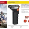 Горелка газовая кассетная MIRAX, с пьезоподжигом, 1200С 55575 купить в Ноябрьске
