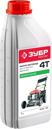 Масло техническое серия МАСТЕР ЗМД-4Т-М купить в Ноябрьске