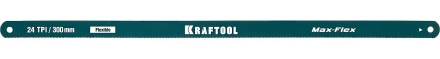 Полотно гибкое Max Flex, KRAFTOOL 15941-24-S2, безопасное, с волнообразной разводкой, 24 TPI, 2шт, 300мм 15941-24-S2 купить в Ноябрьске