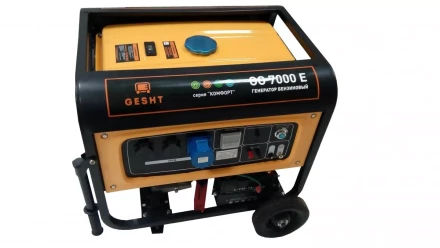 Бензиновый генератор GESHT GG7000E купить в Ноябрьске