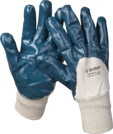 Перчатки рабочие серия МАСТЕР купить в Ноябрьске