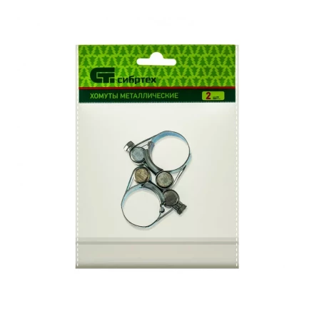 Хомуты металлические силовые 23-25 мм ширина 18 мм шарнирный W1 2 шт Сибртех 47508 купить в Ноябрьске