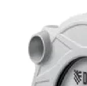 Пила циркулярная CS-210 Denzel 27305 купить в Ноябрьске