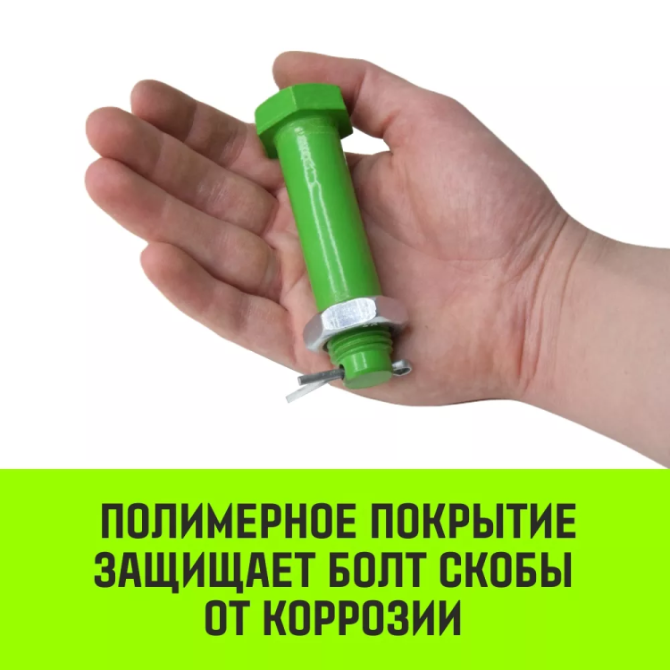 Скоба прямая со шплинтом HITCH G2150 0.75 т (SZ072055) купить в Ноябрьске