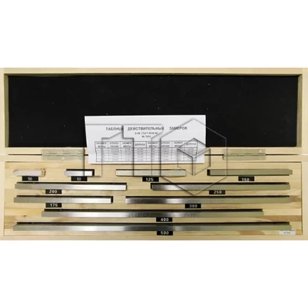 Набор КМД №8 класс 0 купить в Ноябрьске