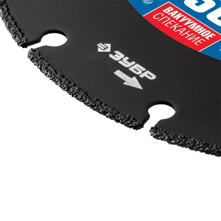 ЗУБР МЕТАЛЛОРЕЗ 150 мм, вакуумное спекание, алмазный диск по металлу, Профессионал (36662-150) купить в Ноябрьске