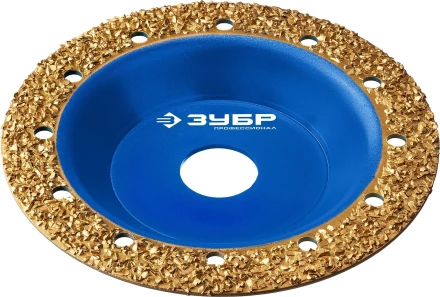 ЗУБР №2 среднее зерно, 125 мм, ВК8, плоская обдирочно-шлифовальная чашка, Профессионал (33430-2) купить в Ноябрьске