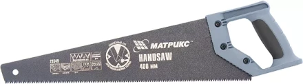 Ножовка по дереву,400 мм,7-8 TPI,зуб-3D,каленый зуб,тефл.покр.полотна,2-х комп..рук-ка MATRIX 23549 купить в Ноябрьске