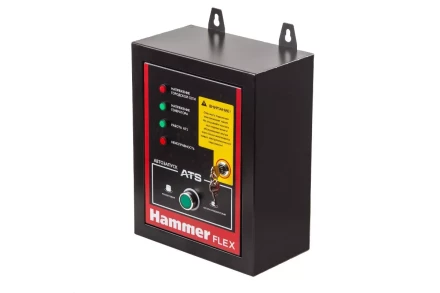 Блок автоматики АВР HAMMER GN8000ATS купить в Ноябрьске