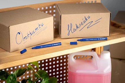 ЗУБР МК-200 синий, 1 мм маркер-краска (06326-7) купить в Ноябрьске