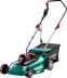 ЗУБР 2000 Вт, ш/с 42 см, сетевая газонокосилка (ГСЦ-42-2000) купить в Ноябрьске