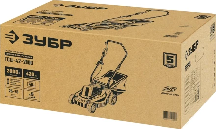 ЗУБР 2000 Вт, ш/с 42 см, сетевая газонокосилка (ГСЦ-42-2000) купить в Ноябрьске