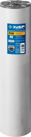 ЗУБР Р120, 800 мм, 30 м, водостойкий, шлифовальный рулон на тканевой основе, Профессионал (35501-120) купить в Ноябрьске