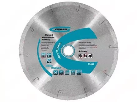 Диск алмазный 115 х 22,2 мм сплошной c лазерной перфорацией мокрое резание GROSS 73036 купить в Ноябрьске