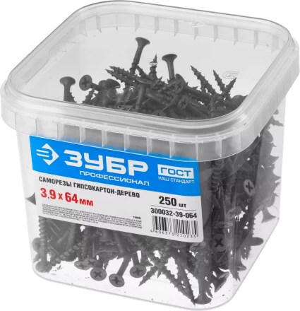 Саморезы фосфатированные с крупной резьбой, гипсокартон-дерево, ЗУБР 300032-39-064, PH2, 3,9 x 64 мм, 250 шт 300032-39-064 купить в Ноябрьске