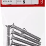 Винт DIN 965, M6 x 50 мм, 5 шт, кл. пр. 4.8, оцинкованный, ЗУБР 303116-06-050 купить в Ноябрьске