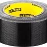 Армированная лента, STAYER Professional 12086-50-50, универсальная, влагостойкая, 48мм х 45м, черная 12086-50-50 купить в Ноябрьске