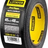 Армированная лента, STAYER Professional 12086-50-50, универсальная, влагостойкая, 48мм х 45м, черная 12086-50-50 купить в Ноябрьске