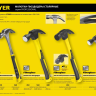 Молоток-гвоздодер "Fiberglass" с фиберглассовой рукояткой, 560 г, STAYER Professional 2026-560_z01 купить в Ноябрьске
