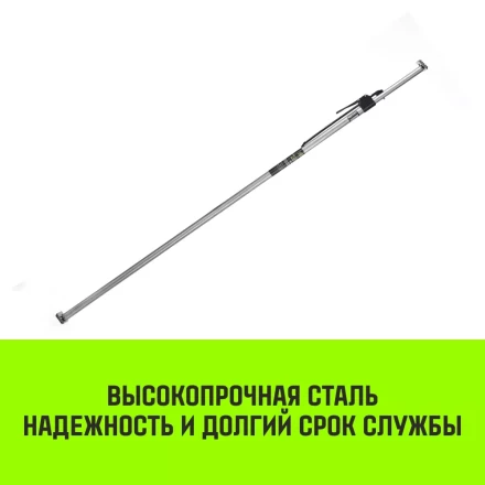Штанга распорная с противоскользящими упорами HITCH RCB272 L= 235-272 m d=38 mm (SZ067430) купить в Ноябрьске