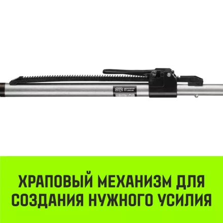 Штанга распорная с противоскользящими упорами HITCH RCB272 L= 235-272 m d=38 mm (SZ067430) купить в Ноябрьске