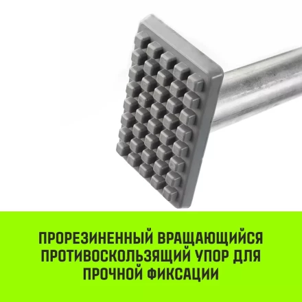 Штанга распорная с противоскользящими упорами HITCH RCB272 L= 235-272 m d=38 mm (SZ067430) купить в Ноябрьске