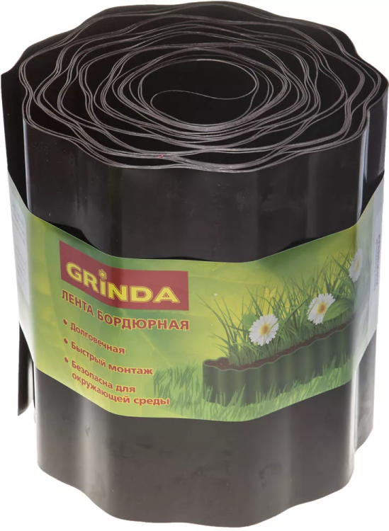 Лента бордюрная Grinda, цвет коричневый, 20см х 9 м 422247-20 купить в Ноябрьске