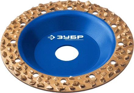 ЗУБР №3 крупное зерно, 125 мм, ВК8, плоская обдирочно-шлифовальная чашка, Профессионал (334303) купить в Ноябрьске