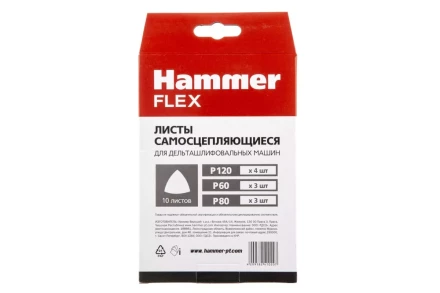 Листы шлифовальные HAMMER 241-020 купить в Ноябрьске