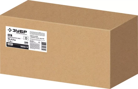 ЗУБР СГД 70 x 4.2 мм, саморез гипсокартон-дерево, фосфат., 11.29 кг (300030-70) купить в Ноябрьске