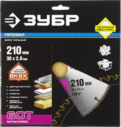 Диск пильный ЗУБР &quot;ПРОФИ&quot; &quot;Точный-МУЛЬТИ рез&quot; по алюминию, ламинату, пластику, ДСП, 60Т, 210х30мм 36853-210-30-60 купить в Ноябрьске