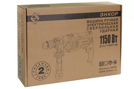 Дрель ударная ДУЭ-2 1150ЭР/13М Энкор 50092 купить в Ноябрьске