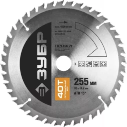 Диск пильный ЗУБР "ПРОФИ" "Оптимальный рез" по дереву, 40Т, 255х30мм 36851-255-30-40