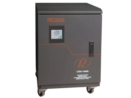 Стабилизатор напряжения однофазный Ресанта СПН-14000 купить в Ноябрьске