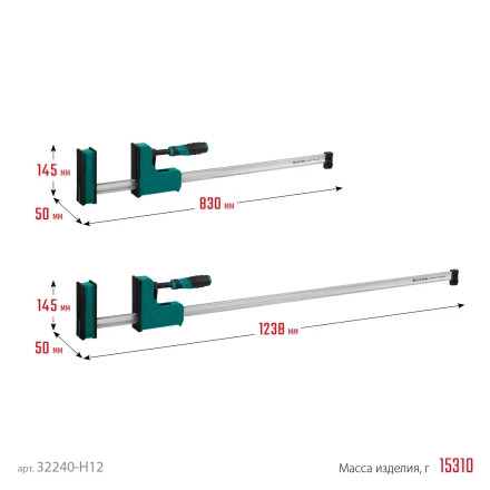 Набор корпусных струбцин KRAFTOOL GRAND 32240-H12 купить в Ноябрьске