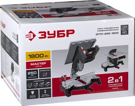 Пила торцовочная комбинированная 2 в 1 ЗПТК-255-1800 серия МАСТЕР купить в Ноябрьске