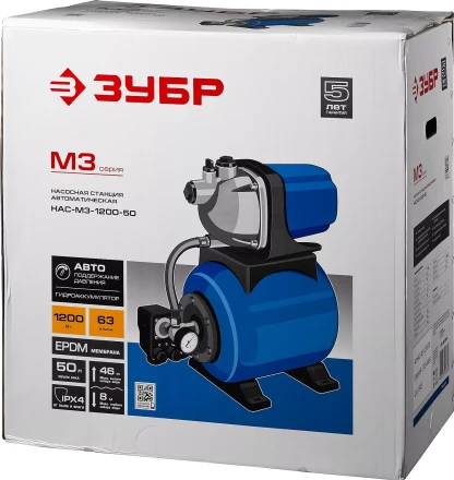 Насосная станция бак 50 л НАС-М3-1200-50 серия МАСТЕР купить в Ноябрьске