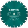 Диски алмазные отрезные для бетонорезов и швонарезчиков ASPHALT 36687-450 купить в Ноябрьске